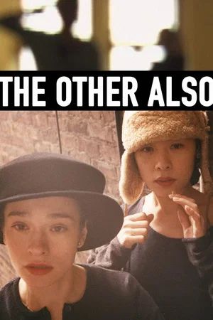 Постер: The Other Also