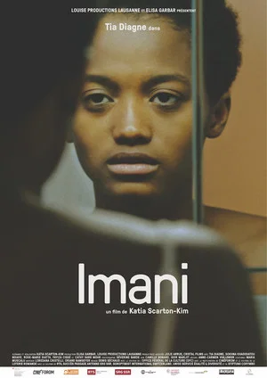 Постер: Imani
