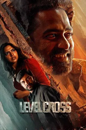 Постер: ലെവെൽ ക്രോസ്