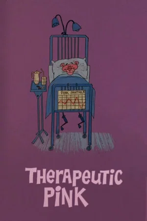 Постер: Therapeutic Pink