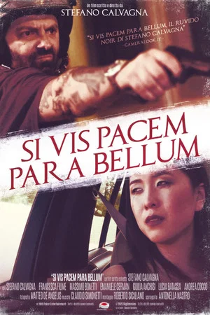 Постер: Si Vis Pacem Para Bellum