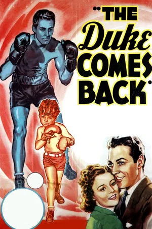 Постер: The Duke Comes Back