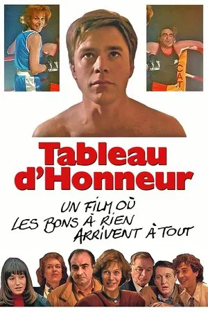 Постер: Tableau d'honneur