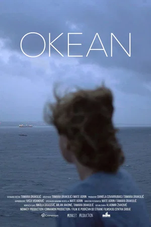 Постер: Ocean