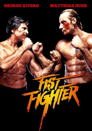 Постер: Fist Fighter