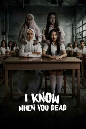 Постер: I Know When You Dead