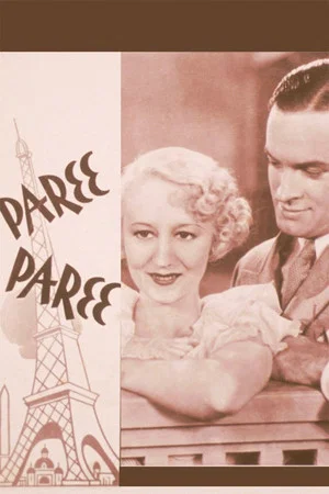 Постер: Paree, Paree