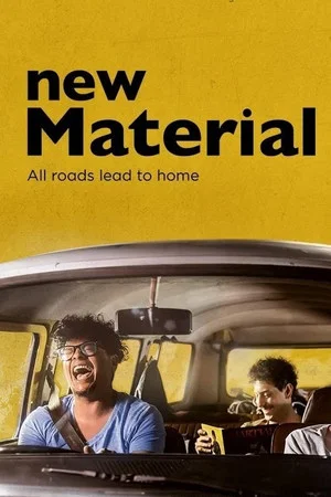 Постер: New Material