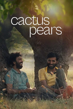 Постер: Cactus Pears