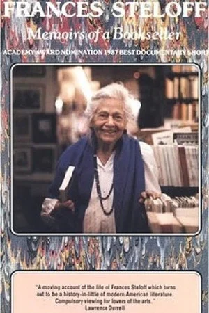 Постер: Frances Steloff: Memoirs of a Bookseller