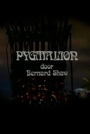 Постер: Pygmalion