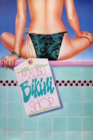 Постер: The Malibu Bikini Shop
