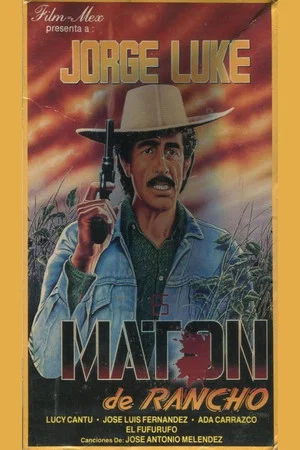 Постер: Maton de rancho