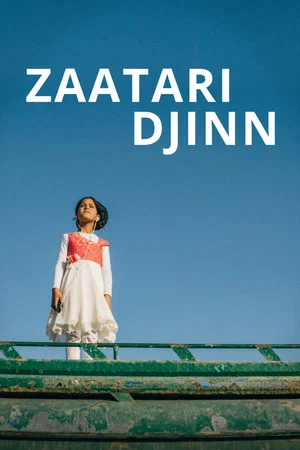 Постер: Zaatari Djinn