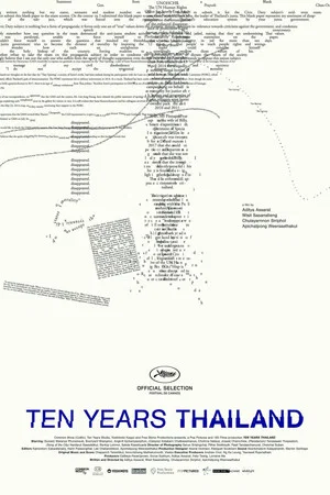 Постер: Ten Years Thailand