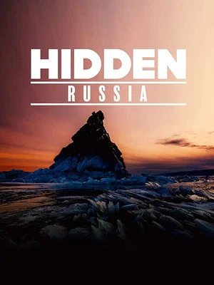 Постер: Hidden Russia