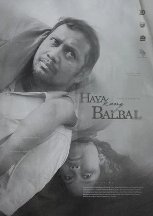 Постер: Haya Kang Balbal