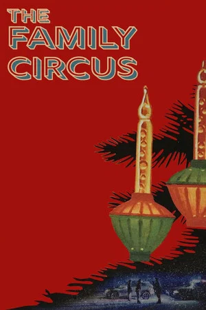 Постер: The Family Circus