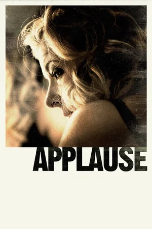 Постер: Applause