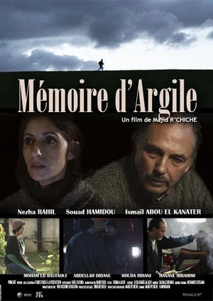 Постер: Memory of clay