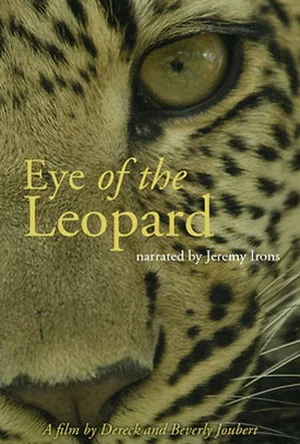 Постер: Eye of the Leopard: Revealed