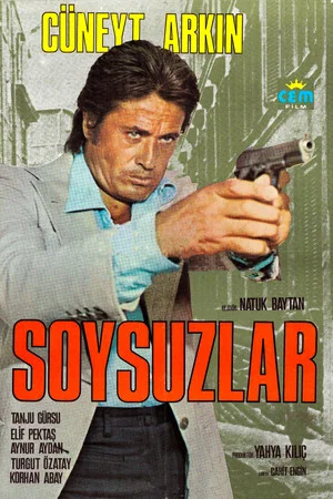 Постер: Soysuzlar