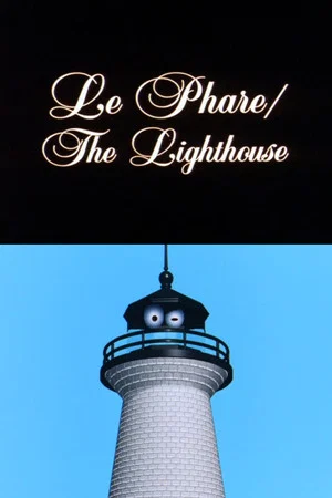 Постер: The Lighthouse