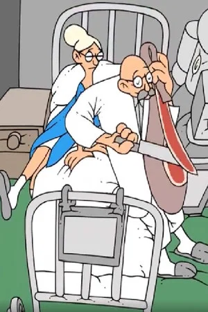 Постер: Euthanasia