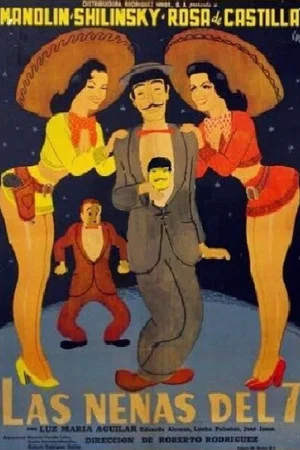 Постер: Las nenas del 7