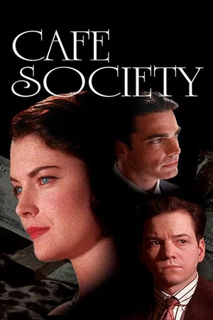 Постер: Cafe Society