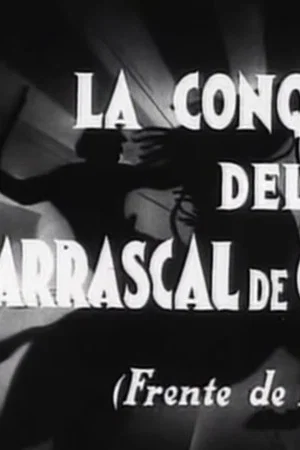 Постер: The Conquest of Carrascal de Chimillas (Huesca Front)