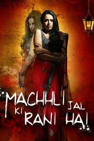 Постер: Machhli Jal Ki Rani Hai