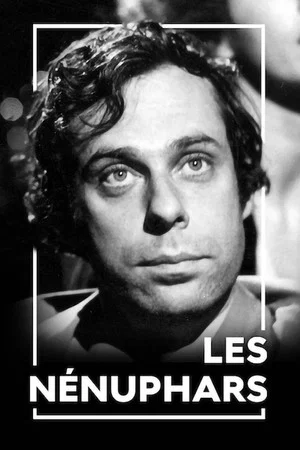 Постер: Les nénuphars