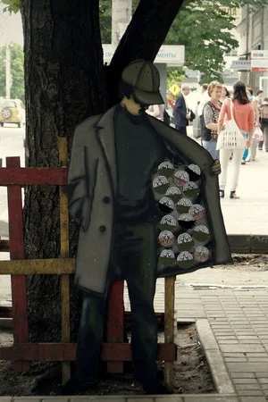 Постер: Энджой