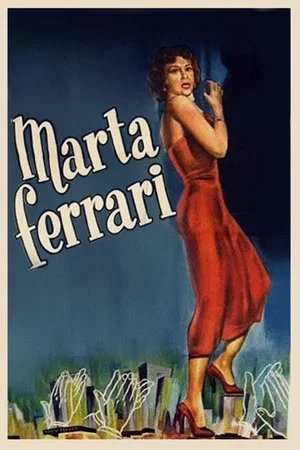 Постер: Marta Ferrari