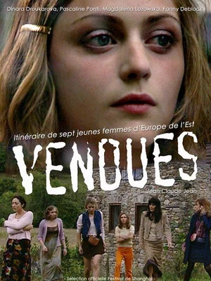 Постер: Vendues
