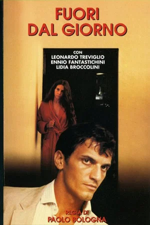 Постер: Beyond the Day