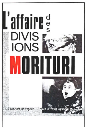 Постер: The Case of the Morituri Divisions