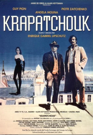 Постер: Крапачук