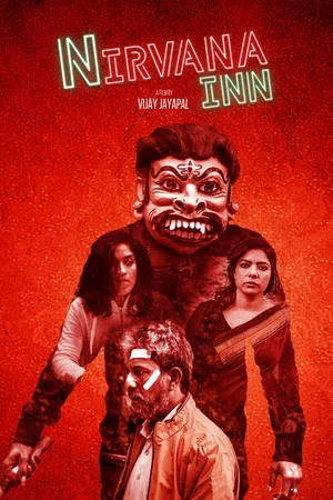 Постер: Nirvana Inn