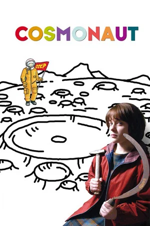 Постер: Cosmonaut