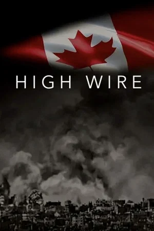 Постер: High Wire