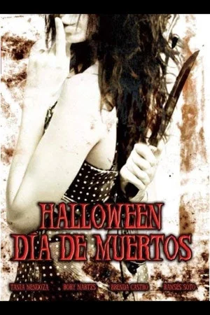 Постер: Día de los muertos