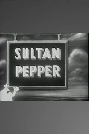 Постер: Sultan Pepper
