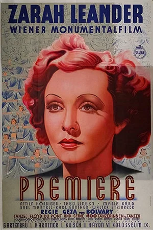 Постер: Premiere