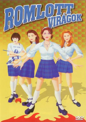 Постер: St. Andrew's Girls