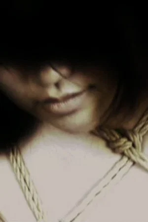 Постер: Kinbaku