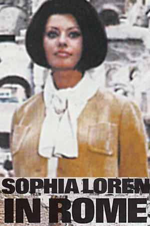 Постер: Sophia Loren in Rome