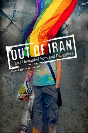 Постер: Out of Iran
