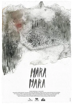 Постер: Mara Mara